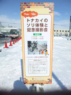 ブログ1.jpg